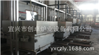 供應(yīng)多晶硅鑄錠爐、鐘罩爐