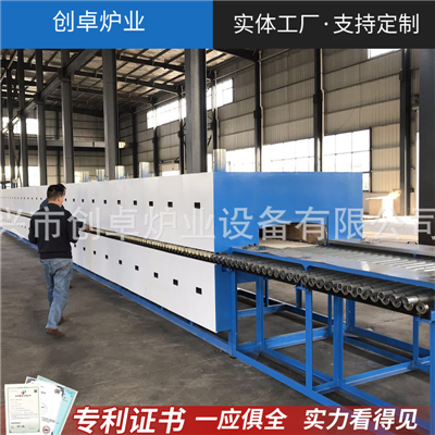 陶瓷釉料輥道窯，氣氛輥道窯 